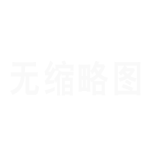 室内植物墙设计需要考虑哪些要点